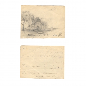 Фрагмент листа с карандашным рисунком, этюдом к стихотворению и подписью А.К.Толстого